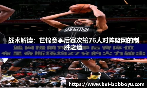 BOB博鱼·体育官方网站-BOYUSPORTS