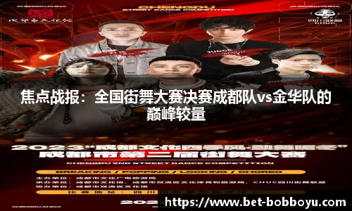BOB博鱼·体育官方网站-BOYUSPORTS